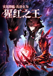 治愈奇幻漫画《雨天图书馆》全集在线看